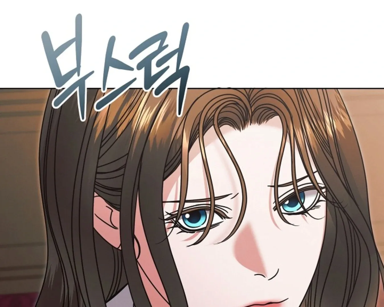 Read Try Begging chapter 57 image 203 on Lezhin