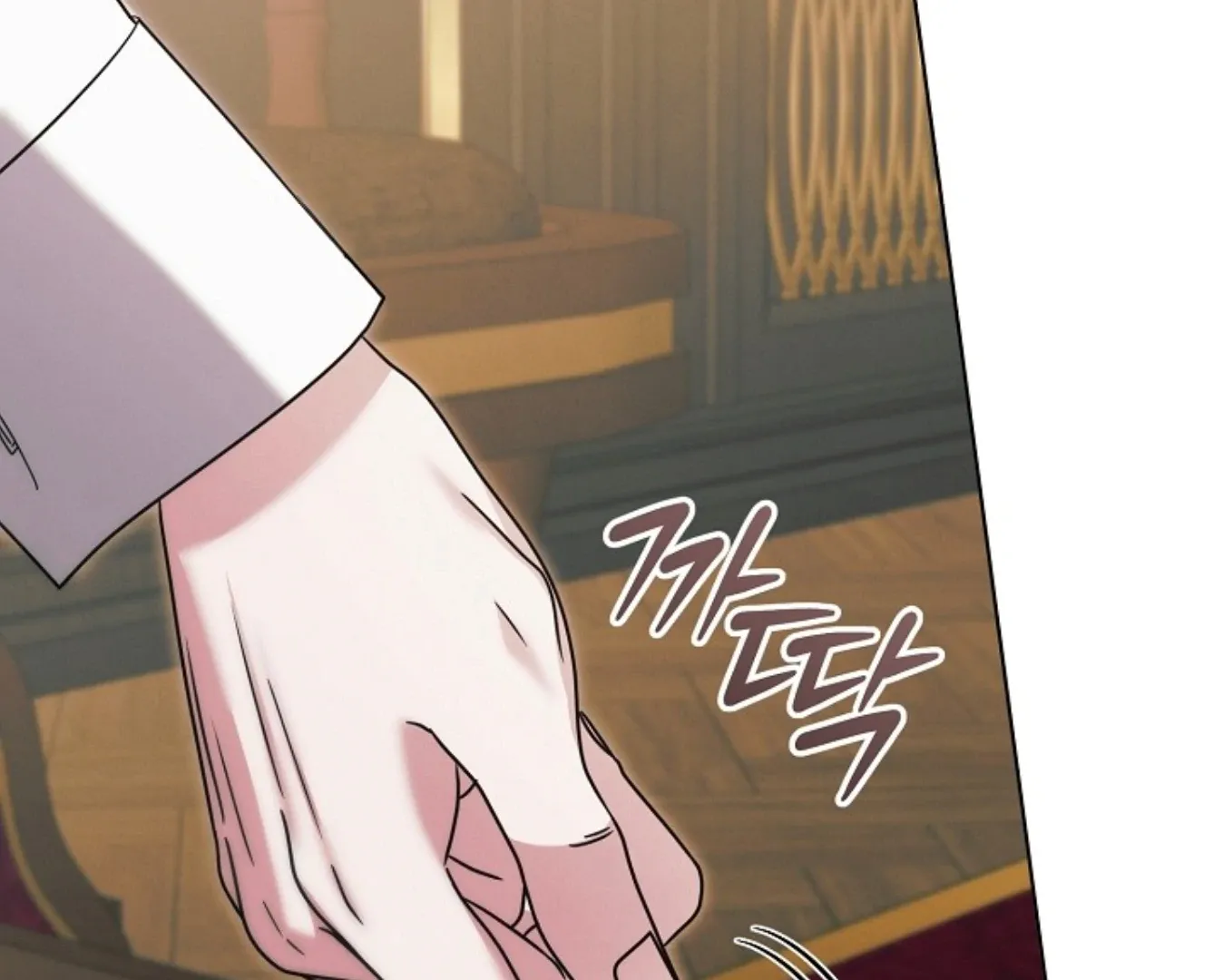 Read Try Begging chapter 57 image 211 on Lezhin