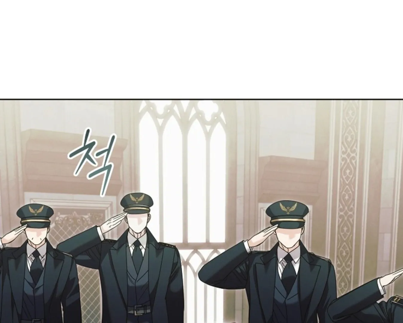 Read Try Begging chapter 57 image 25 on Lezhin