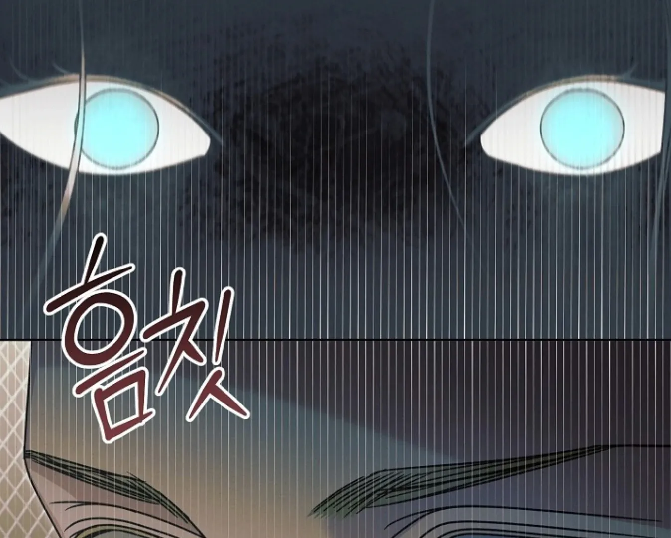 Read Try Begging chapter 57 image 39 on Lezhin