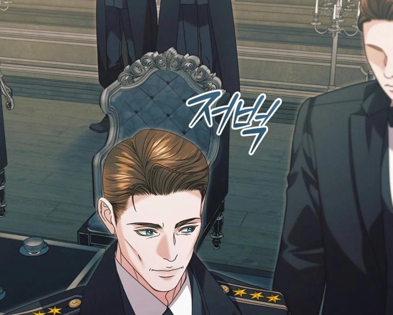 Read Try Begging chapter 57 image 43 on Lezhin