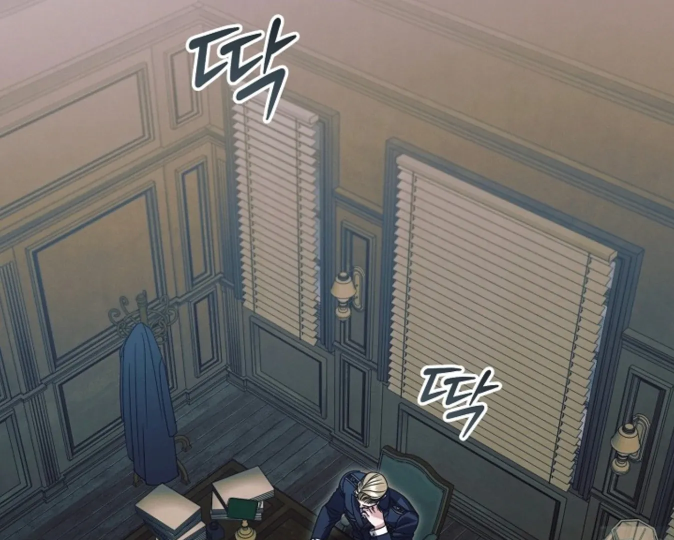 Read Try Begging chapter 57 image 62 on Lezhin