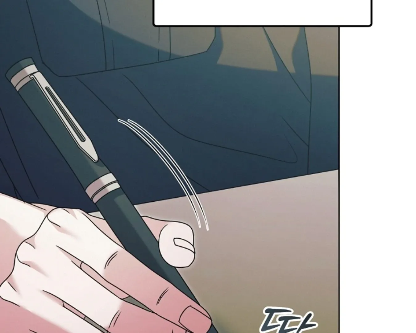 Read Try Begging chapter 57 image 65 on Lezhin