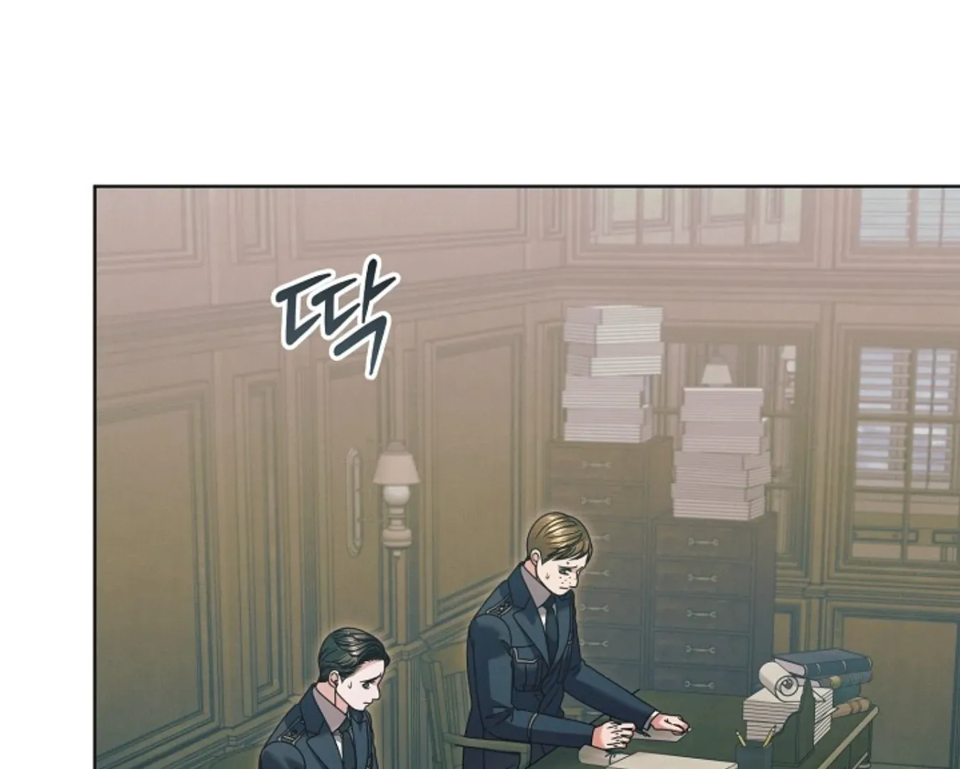 Read Try Begging chapter 57 image 67 on Lezhin
