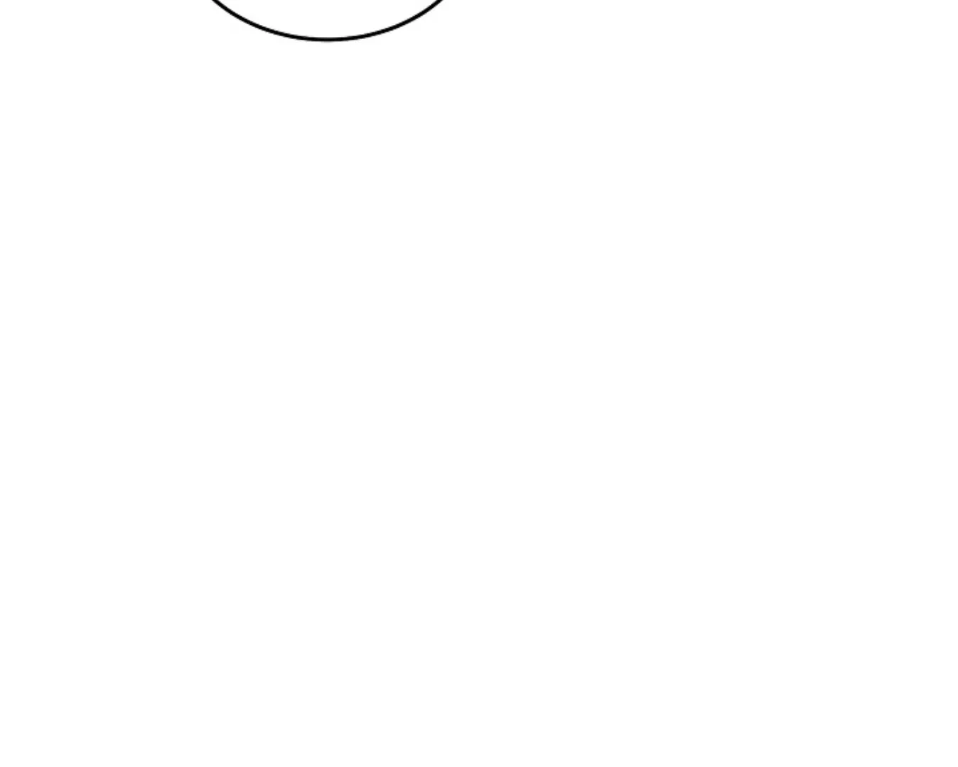 Read Try Begging chapter 57 image 80 on Lezhin
