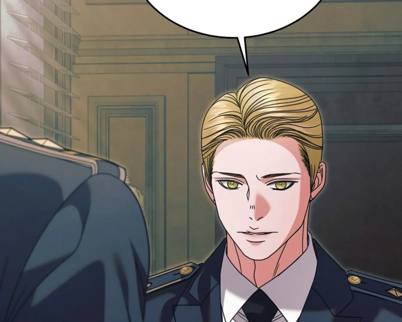 Read Try Begging chapter 57 image 88 on Lezhin