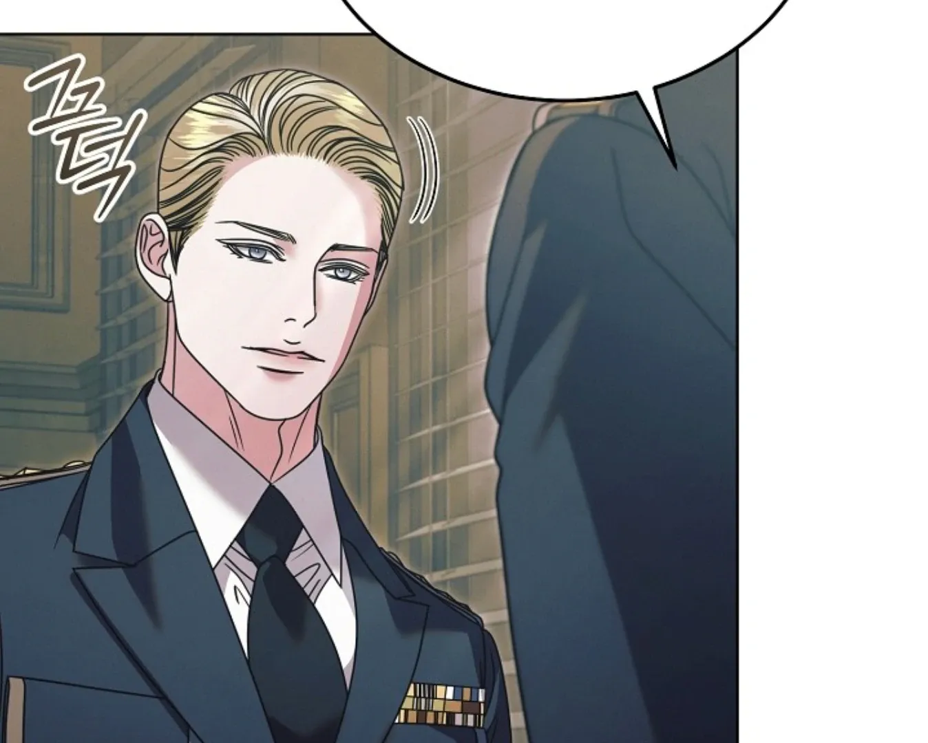 Read Try Begging chapter 57 image 91 on Lezhin