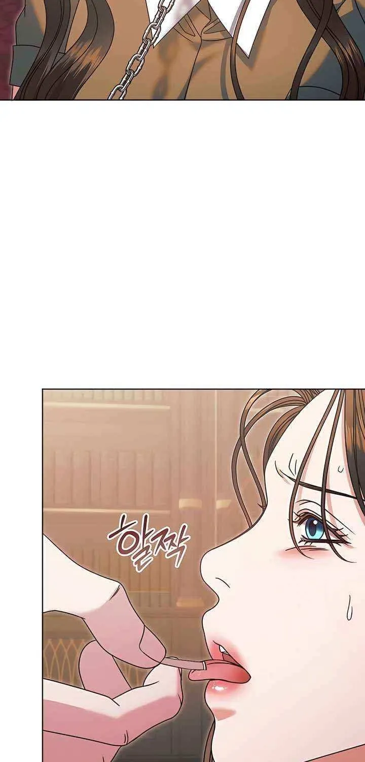 Read Try Begging chapter 58 image 1 on Lezhin