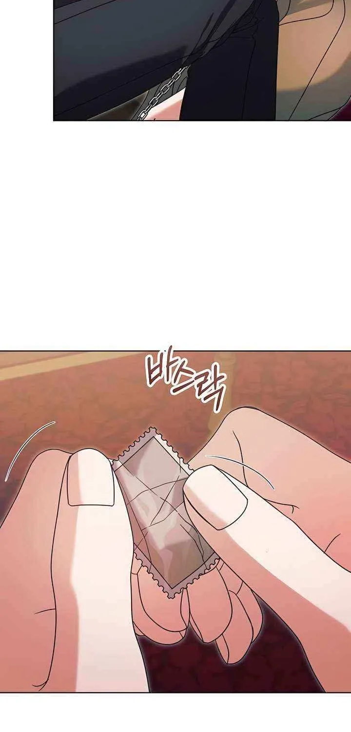 Read Try Begging chapter 58 image 13 on Lezhin