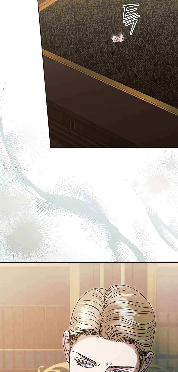 Read Try Begging chapter 58 image 19 on Lezhin