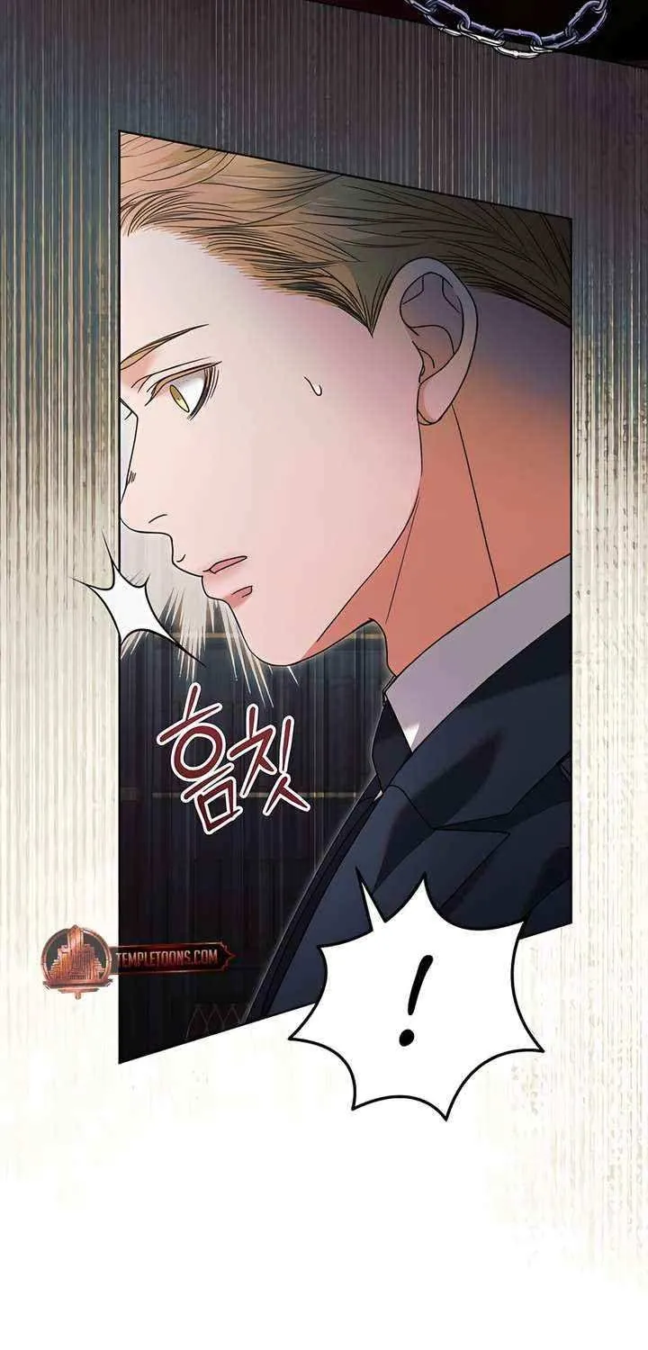 Read Try Begging chapter 58 image 29 on Lezhin