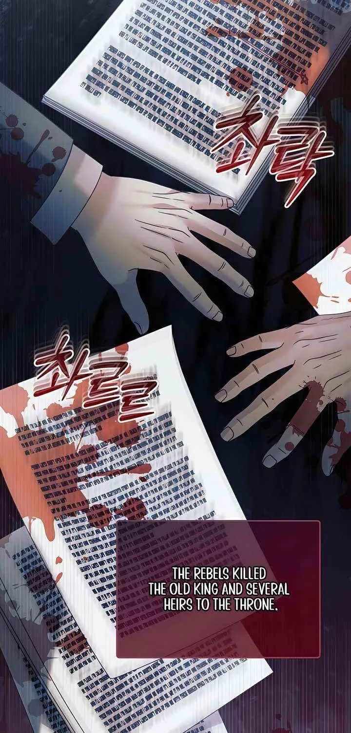 Read Try Begging chapter 58 image 40 on Lezhin