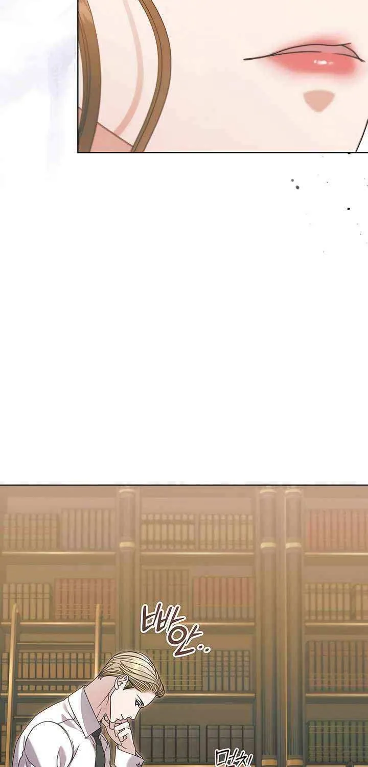 Read Try Begging chapter 58 image 47 on Lezhin