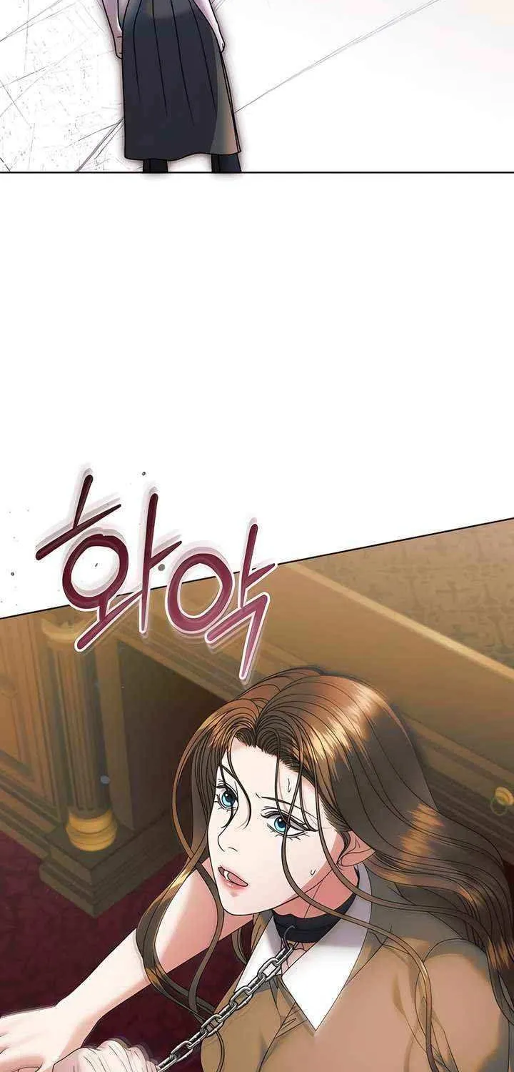 Read Try Begging chapter 58 image 57 on Lezhin