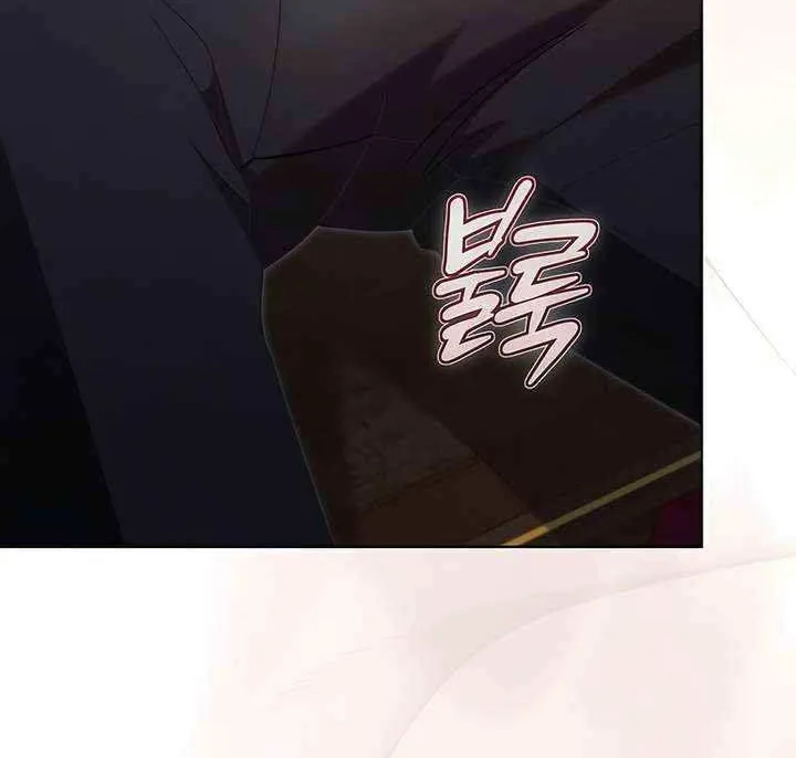 Read Try Begging chapter 58 image 7 on Lezhin