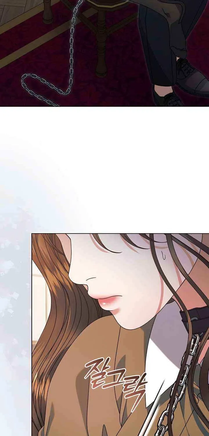 Read Try Begging chapter 58 image 70 on Lezhin