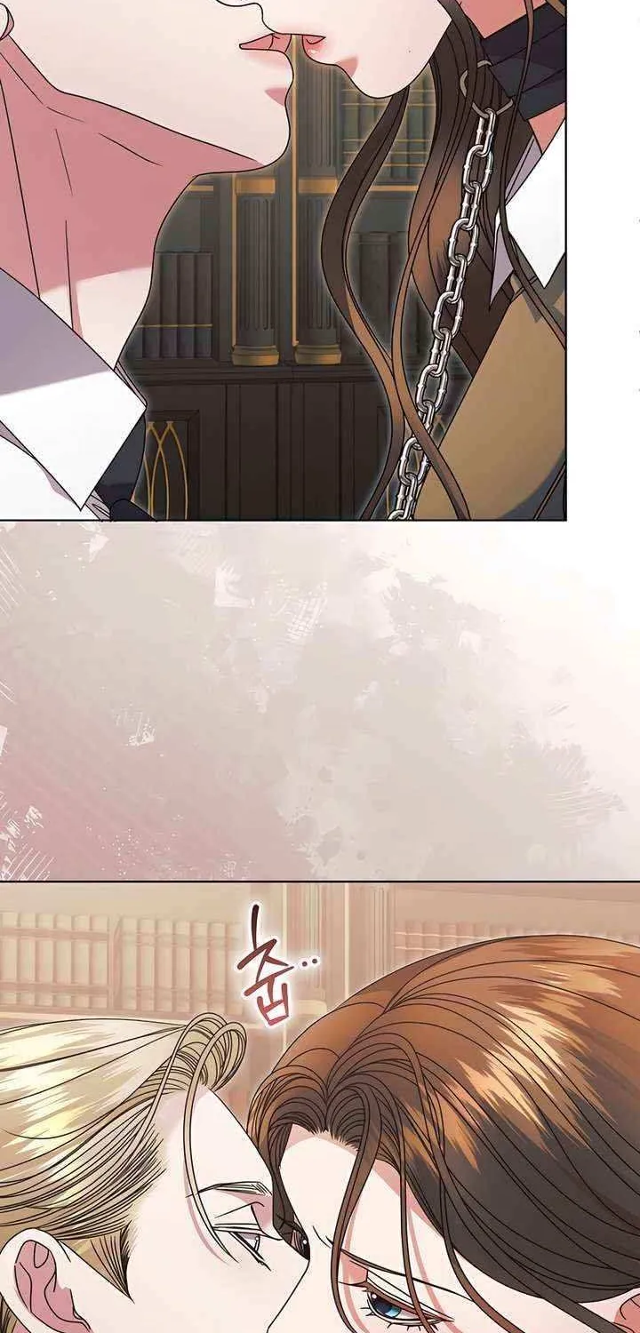 Read Try Begging chapter 58 image 72 on Lezhin
