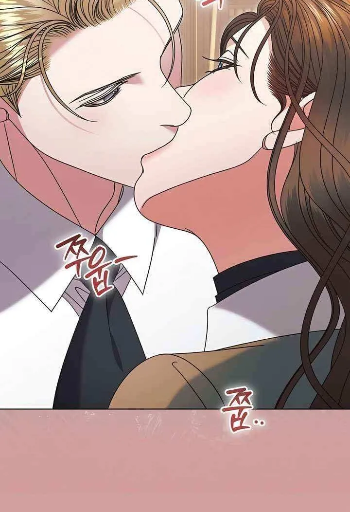 Read Try Begging chapter 58 image 74 on Lezhin