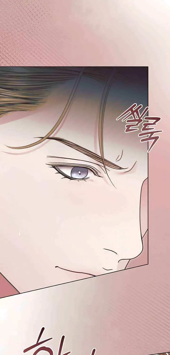 Read Try Begging chapter 58 image 77 on Lezhin