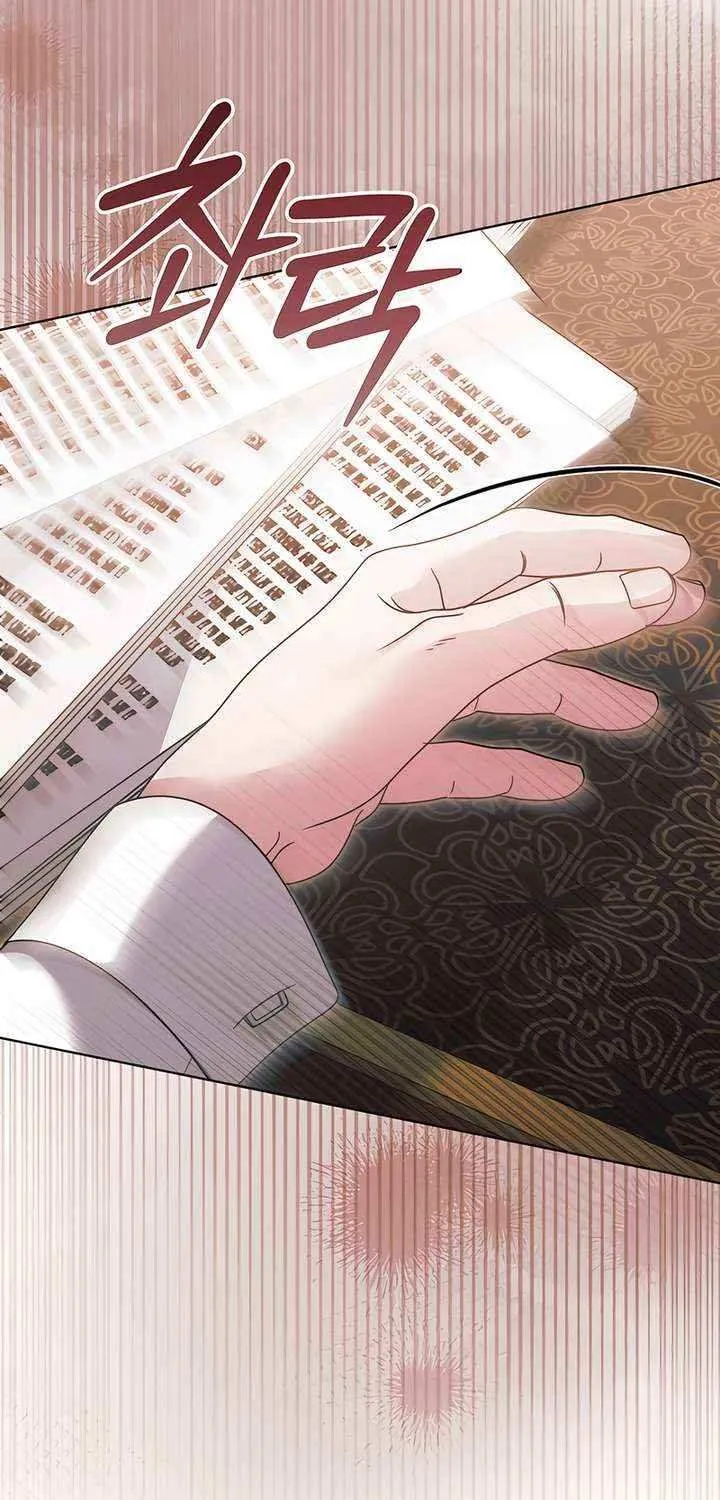 Read Try Begging chapter 58 image 79 on Lezhin