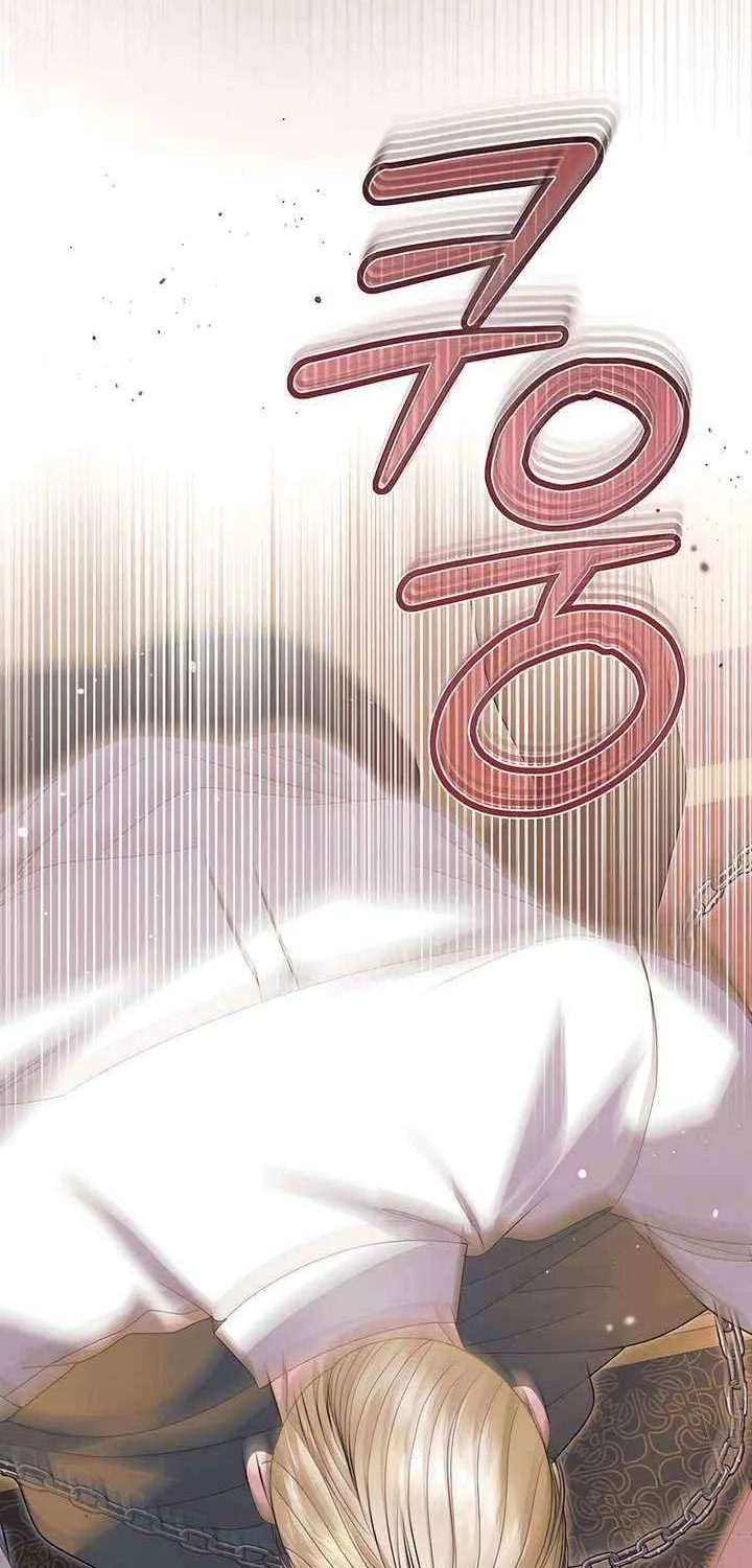 Read Try Begging chapter 58 image 80 on Lezhin