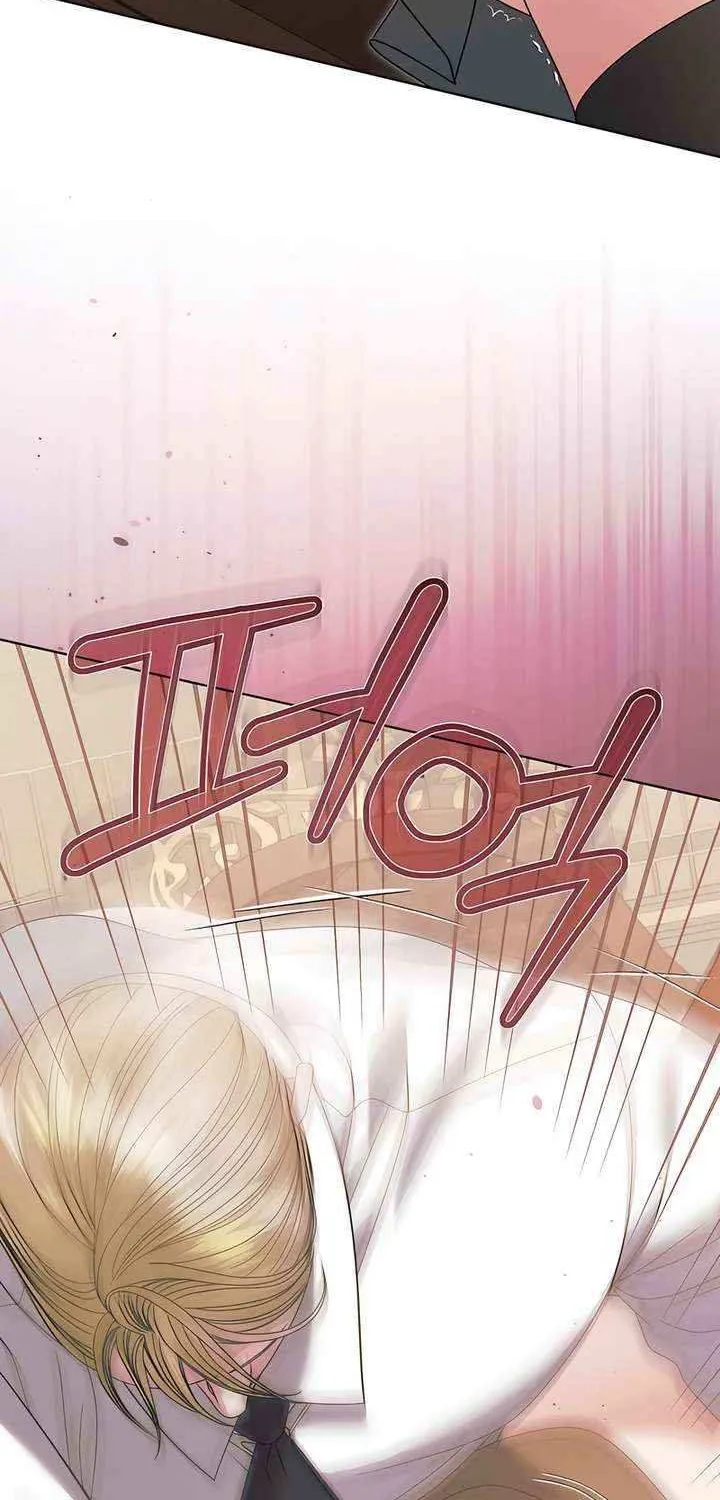 Read Try Begging chapter 58 image 85 on Lezhin