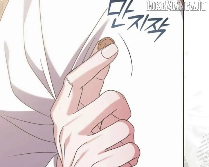 Try Begging Chapter 59 page 140 - 