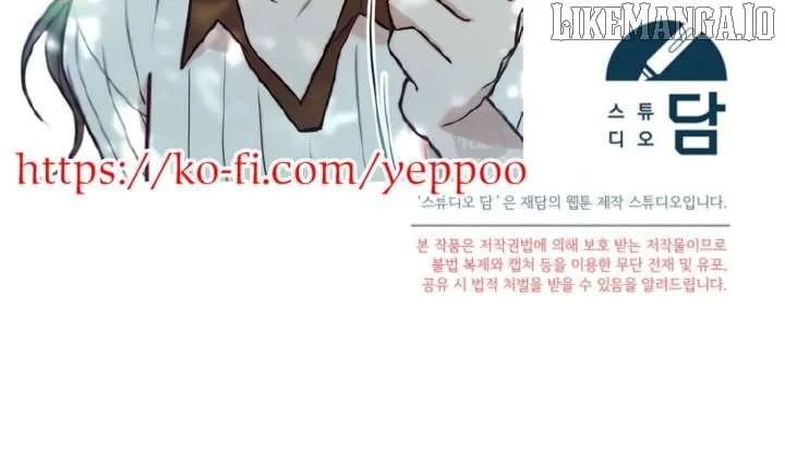 Try Begging Chapter 59 page 172 - 