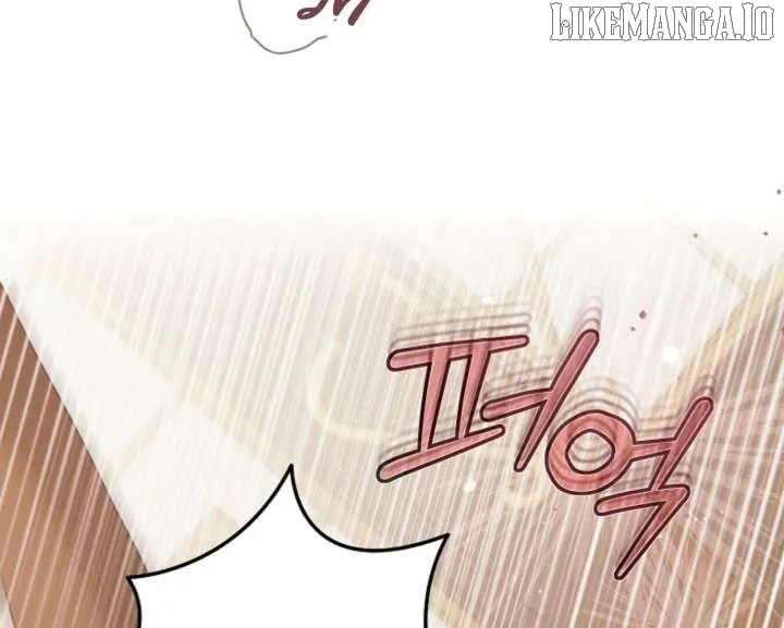 Try Begging Chapter 59 page 26 - 