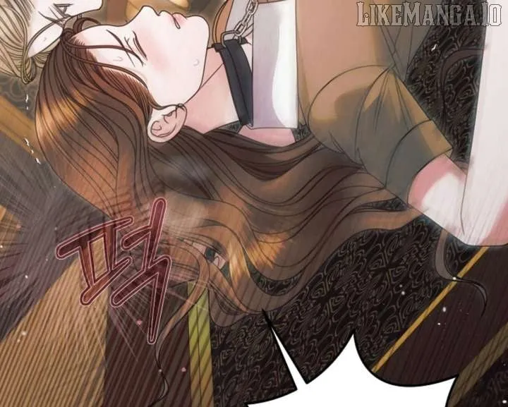 Try Begging Chapter 59 page 29 - 