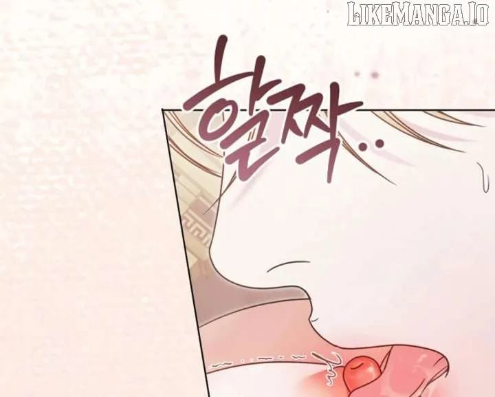 Try Begging Chapter 59 page 60 - 