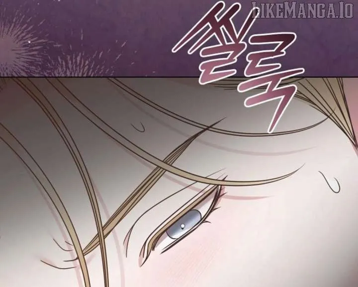 Try Begging Chapter 59 page 65 - 