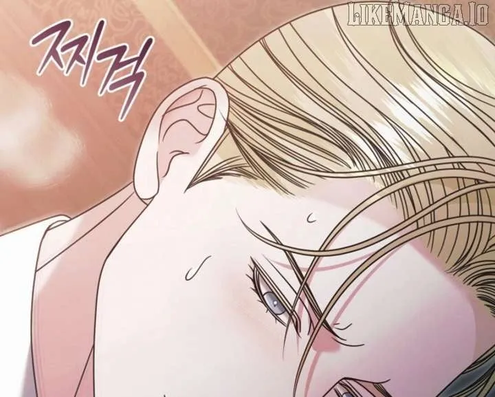 Try Begging Chapter 59 page 80 - 