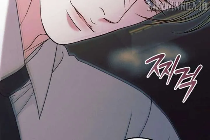 Try Begging Chapter 59 page 81 - 