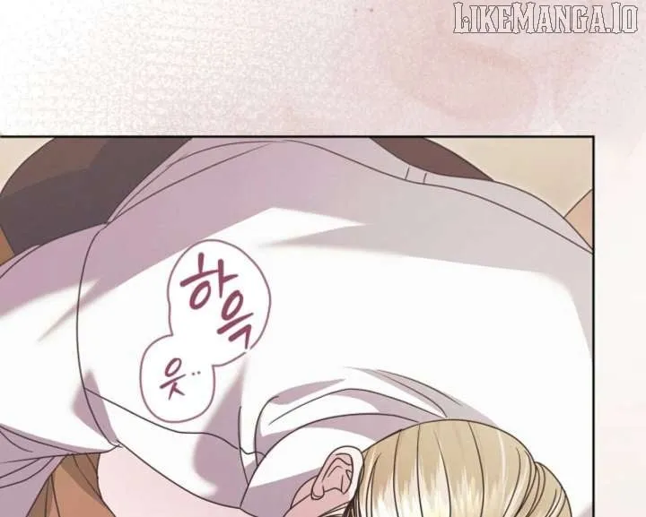 Try Begging Chapter 59 page 86 - 