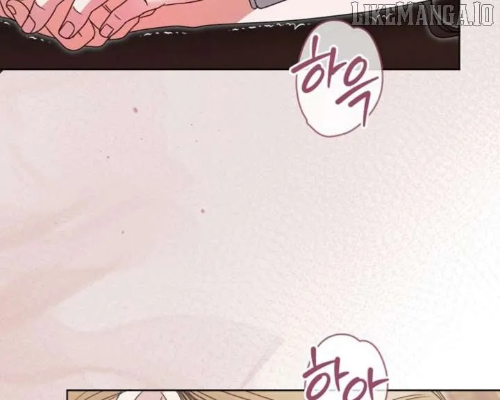 Try Begging Chapter 59 page 88 - 