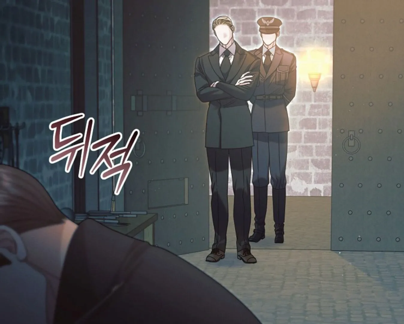 Read Try Begging chapter 60 image 102 on Lezhin