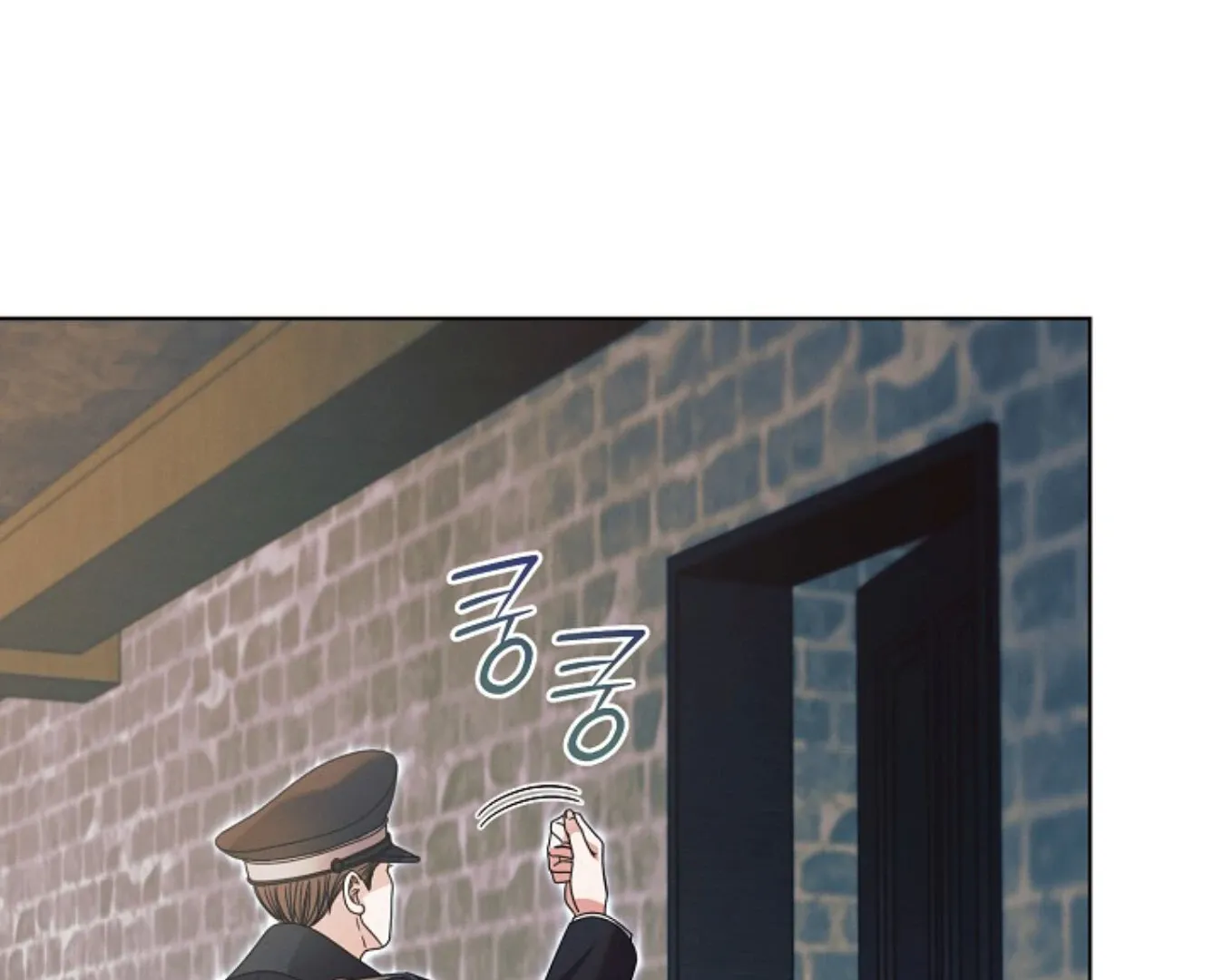 Read Try Begging chapter 60 image 104 on Lezhin