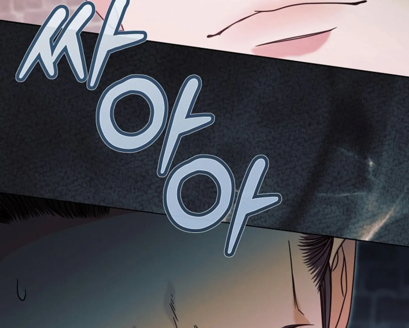 Read Try Begging chapter 60 image 139 on Lezhin
