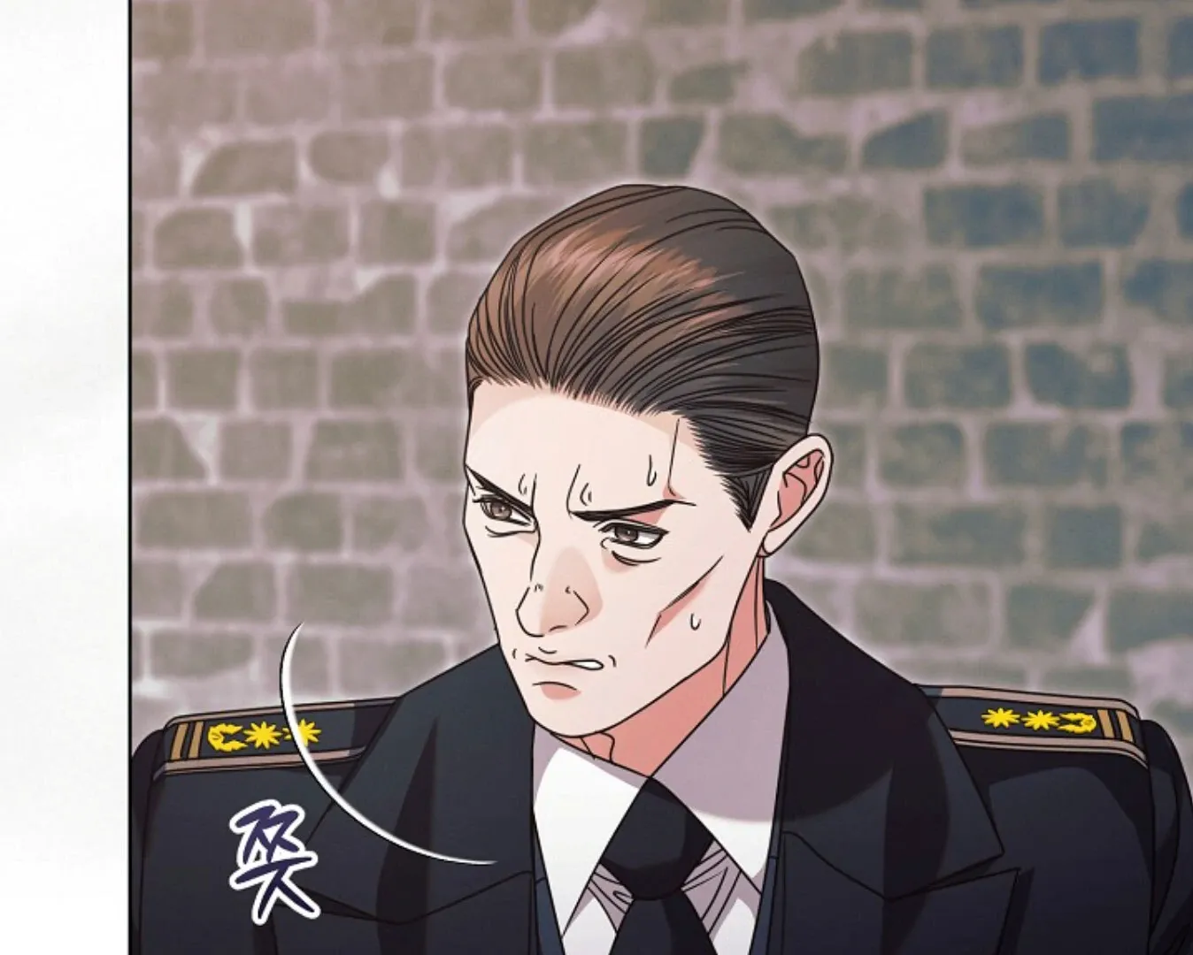 Read Try Begging chapter 60 image 142 on Lezhin