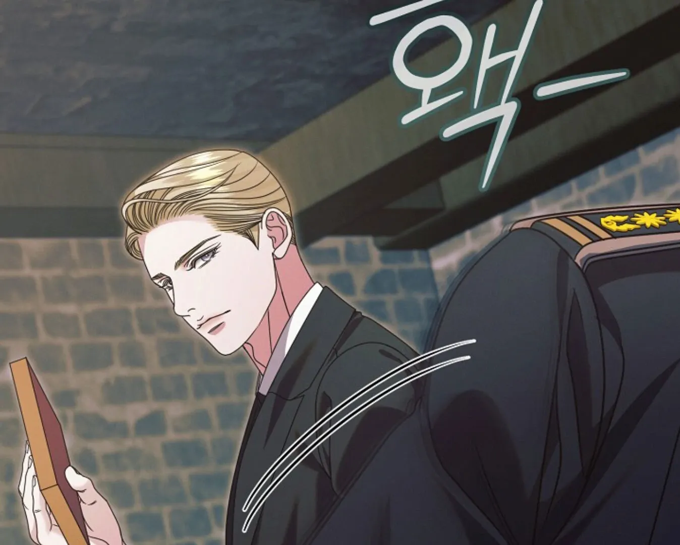 Read Try Begging chapter 60 image 144 on Lezhin