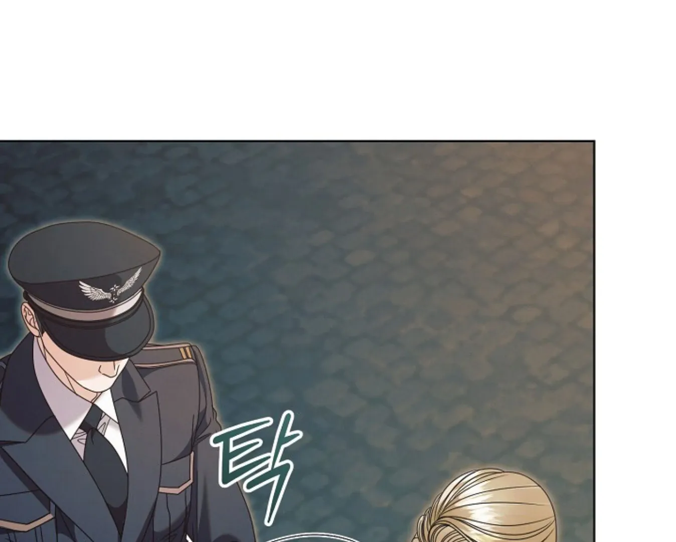 Read Try Begging chapter 60 image 149 on Lezhin