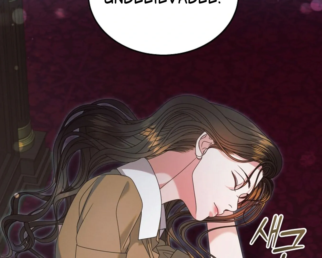 Read Try Begging chapter 60 image 23 on Lezhin
