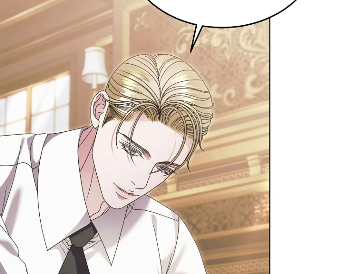 Read Try Begging chapter 60 image 32 on Lezhin