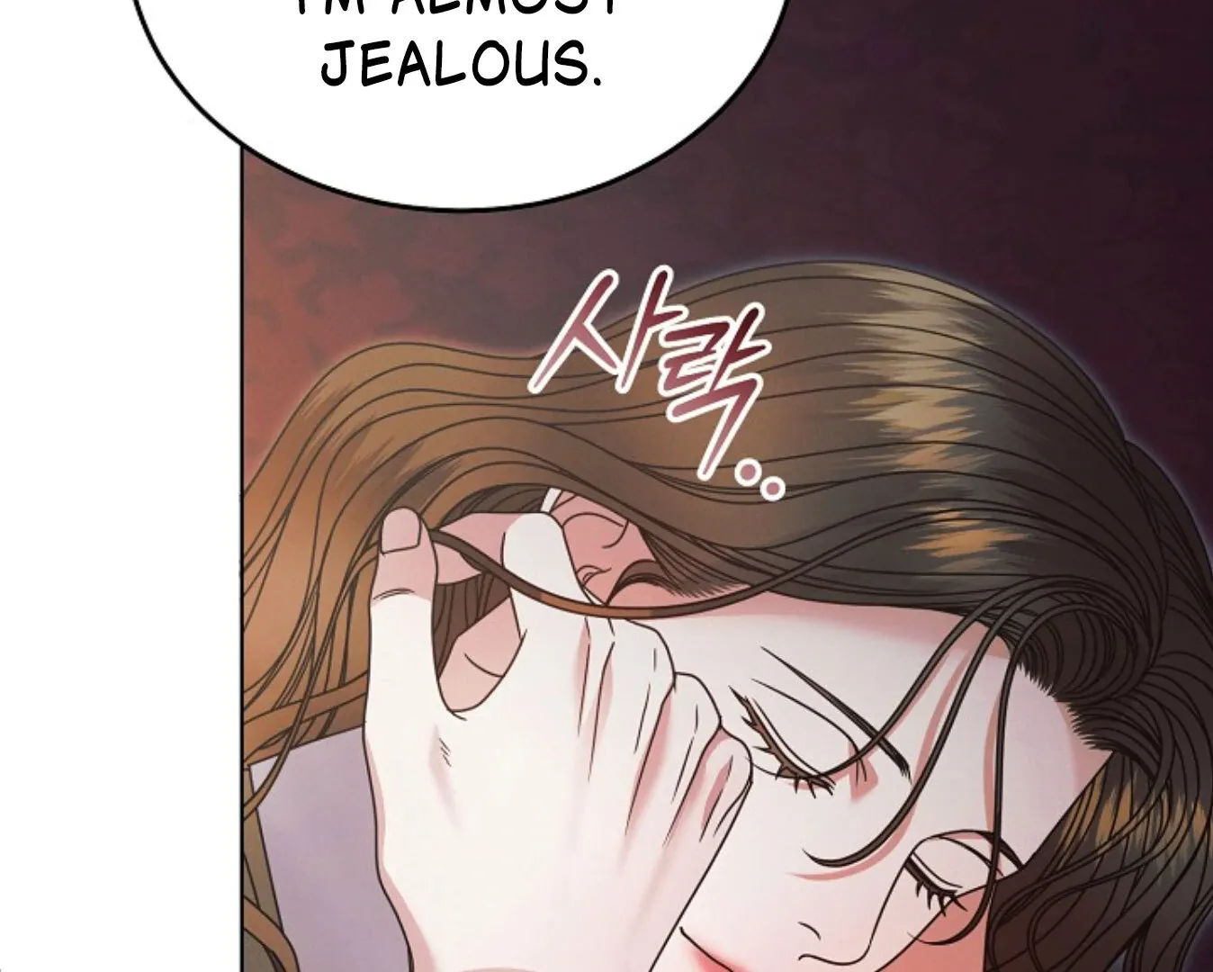 Read Try Begging chapter 60 image 34 on Lezhin