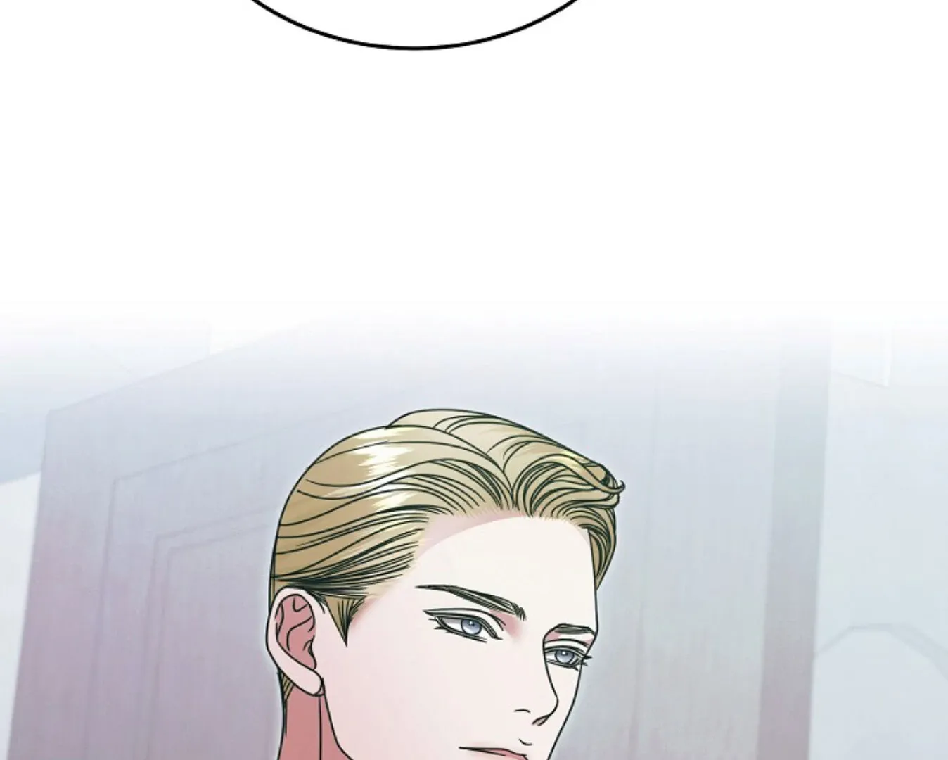 Read Try Begging chapter 60 image 69 on Lezhin