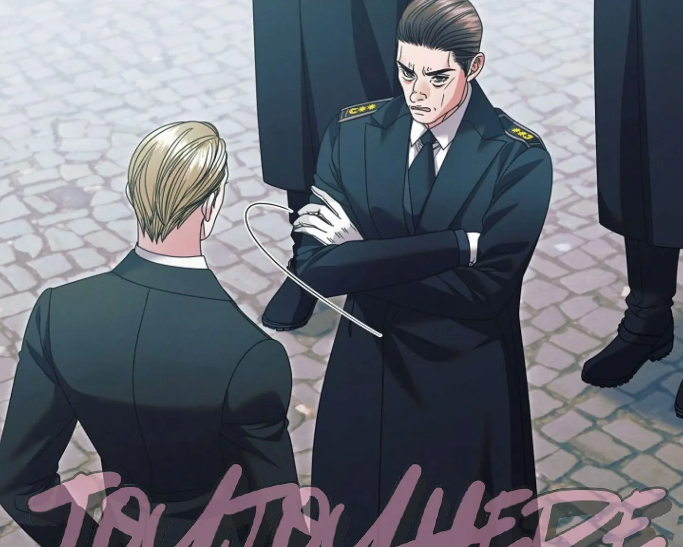Read Try Begging chapter 60 image 76 on Lezhin