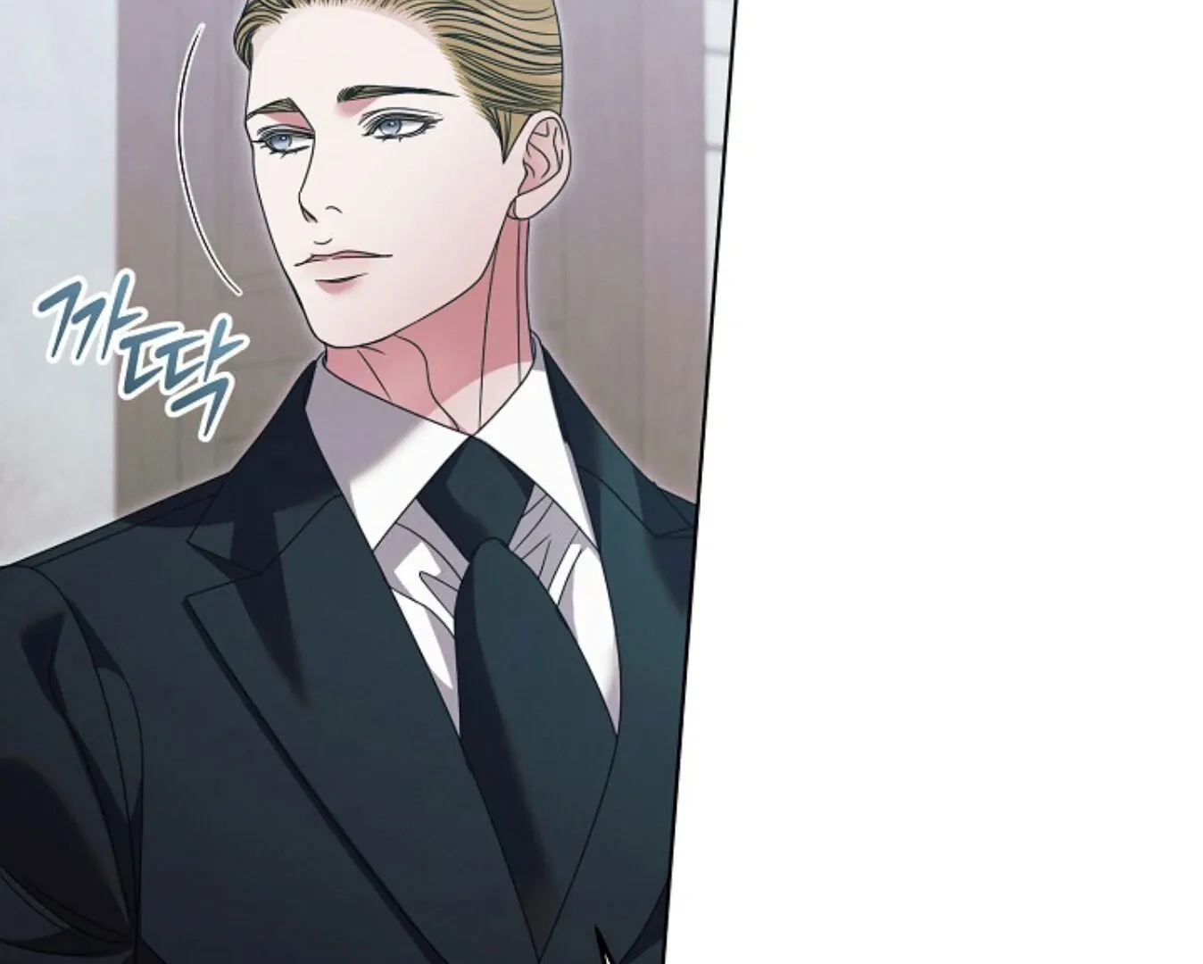 Read Try Begging chapter 60 image 79 on Lezhin