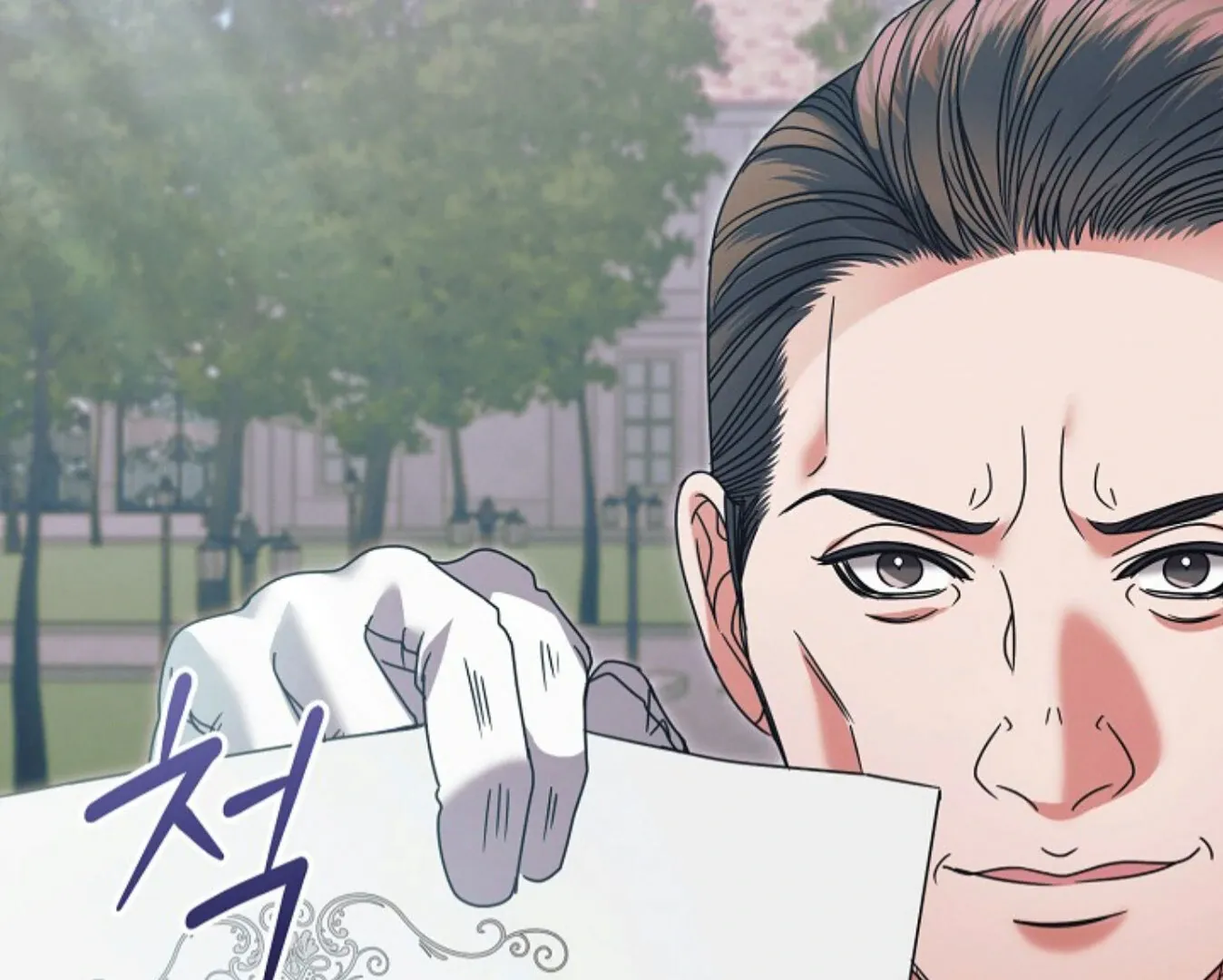 Read Try Begging chapter 60 image 86 on Lezhin