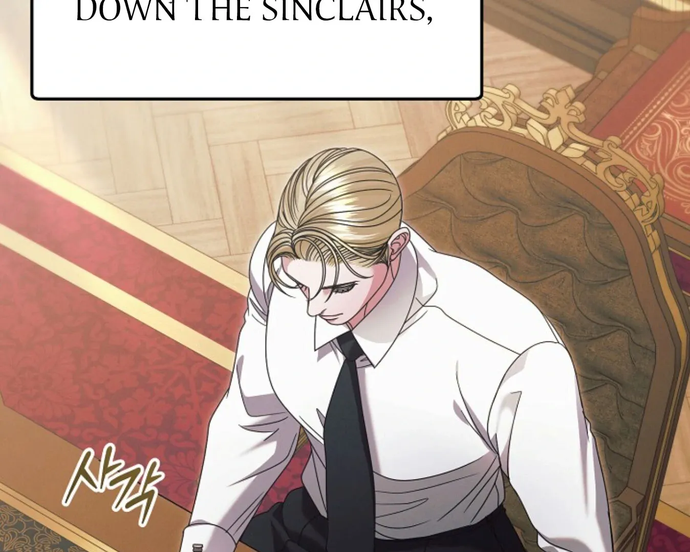 Read Try Begging chapter 60 image 9 on Lezhin